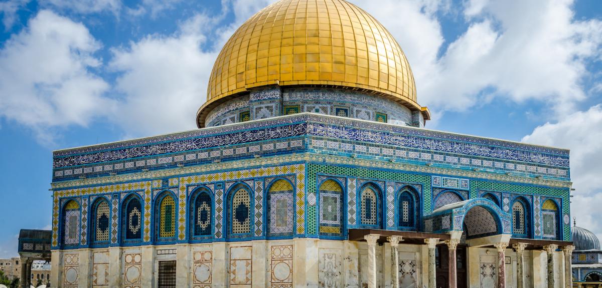 La Cupola della Roccia, Gerusalemme © Beata Bar/Shutterstock La Cupola della Roccia, Gerusalemme © Beata Bar/Shutterstock